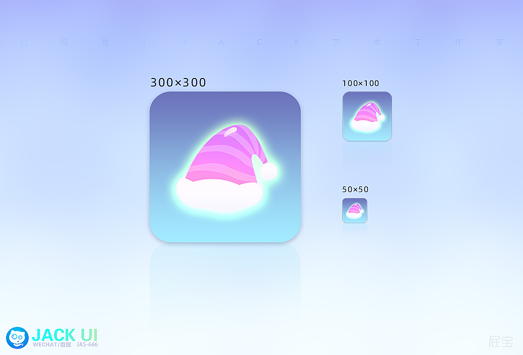【JACK游戏UI】二次元、欧美风界面logo手绘设计教程JK