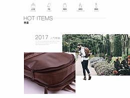 京東店鋪儒智牛上線啦！