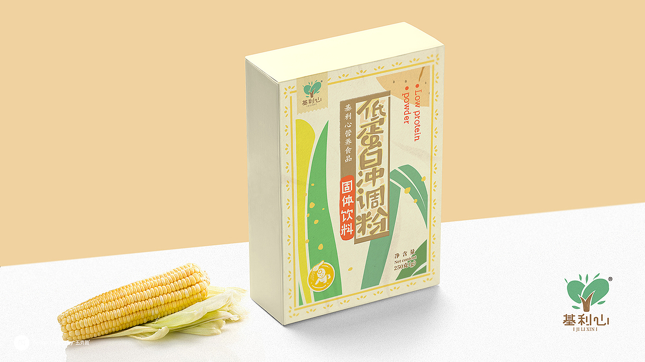五克氮² × 特殊儿童食品包装 ×4（图ZMjM4NjUwMDMy） - 包装 - 站酷设计师五克氮创意设计原创素材 - 站酷ZCOOL