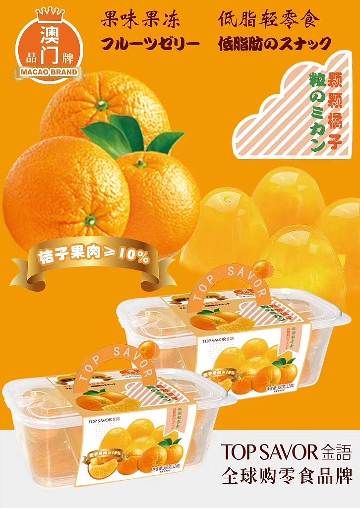 包装（图ZMjIyNTM1ODI0） - 包装 - 站酷设计师理想智造视觉设计原创素材 - 站酷ZCOOL