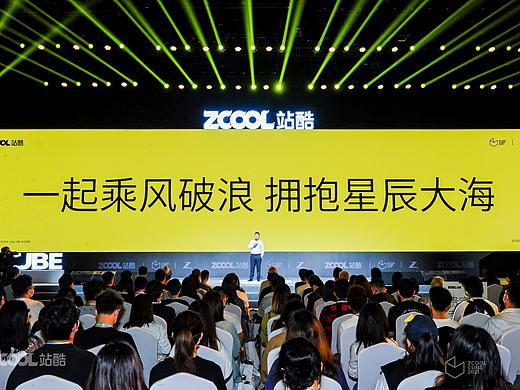 【站酷CUBE回顾】8小时高能干货大盘点！设计创意人年度盛会收官