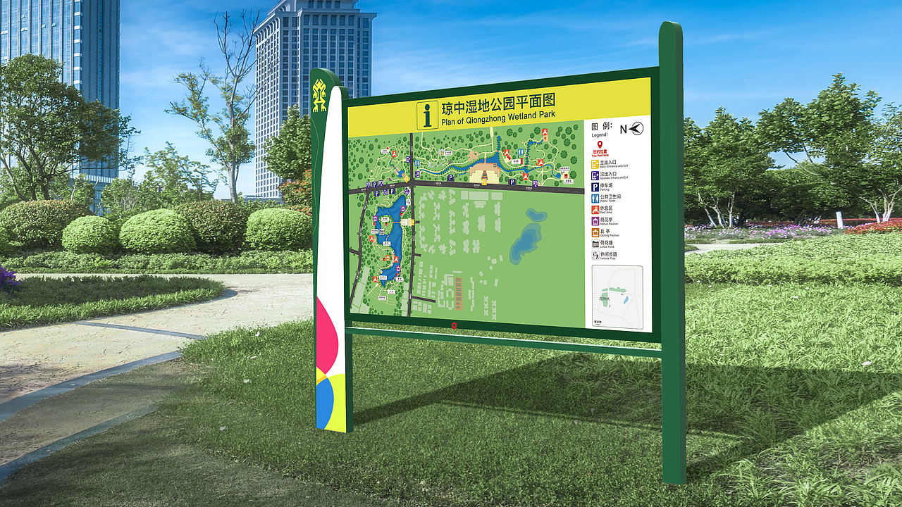 公园/广场/景区 导视系统设计（图ZMjg1NTU5NjQw） - 其他空间 - 站酷设计师赵子帅_标识设计原创素材 - 站酷ZCOOL