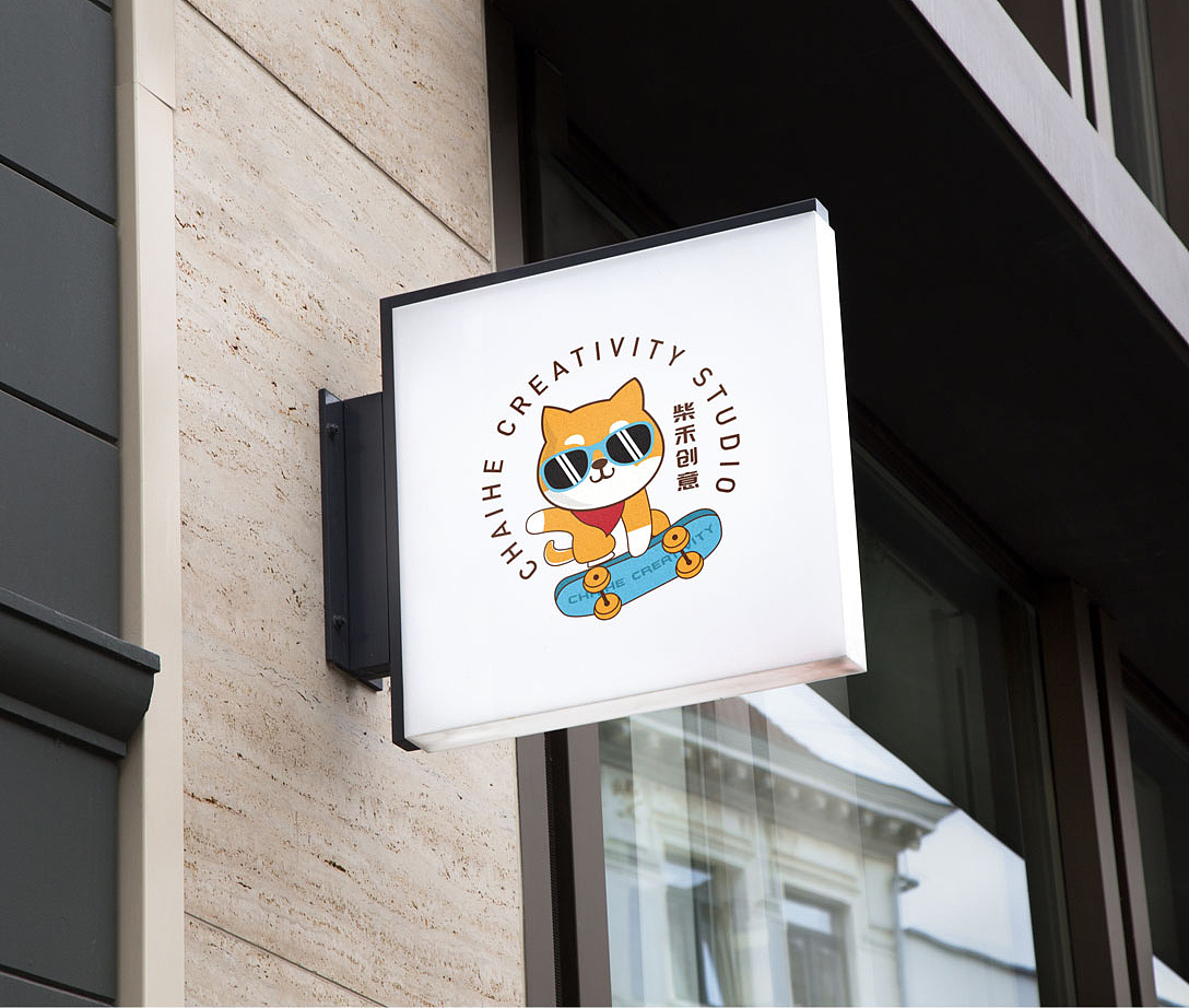 柴犬卡通LOGO设计