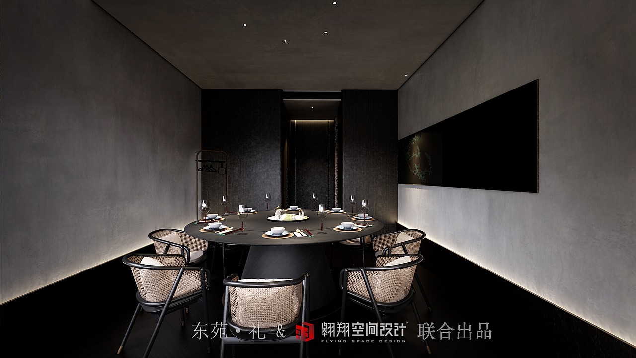 翱翔空间设计 ▶ 东苑·礼(预告篇)