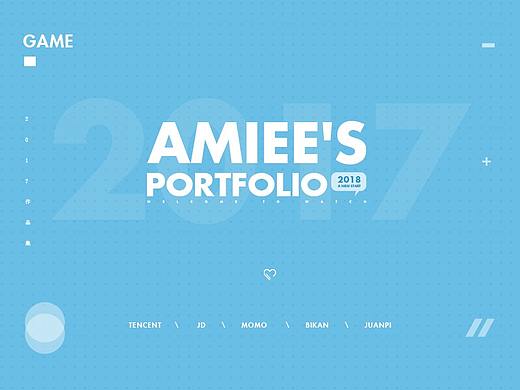 2017年游戏作品