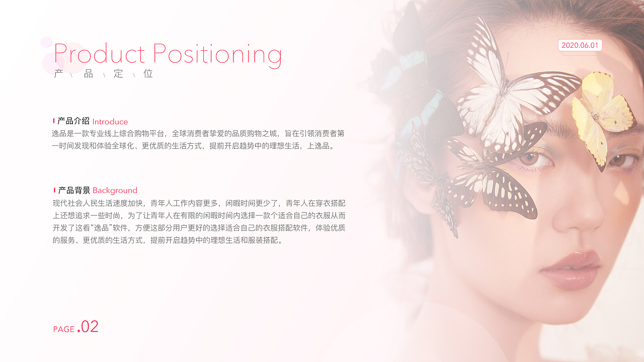 2019-2020作品集（图ZMjEzMjk0NTM2） - APP界面 - 站酷设计师save98原创素材 - 站酷ZCOOL