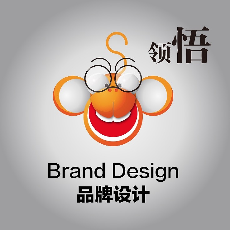 【吉祥物】南京领悟艺术设计（图ZNTMyMjIxNjQ=） - 动画片 - 站酷设计师南京图灵领悟原创素材 - 站酷ZCOOL