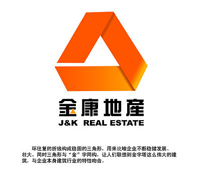 做过的一些logo（图ZNzA2ODE2MjA=） - Logo - 站酷设计师天美英俊原创素材 - 站酷ZCOOL