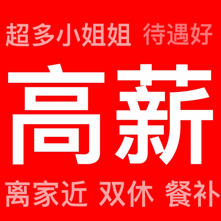 百什么酷成语_成语故事简笔画