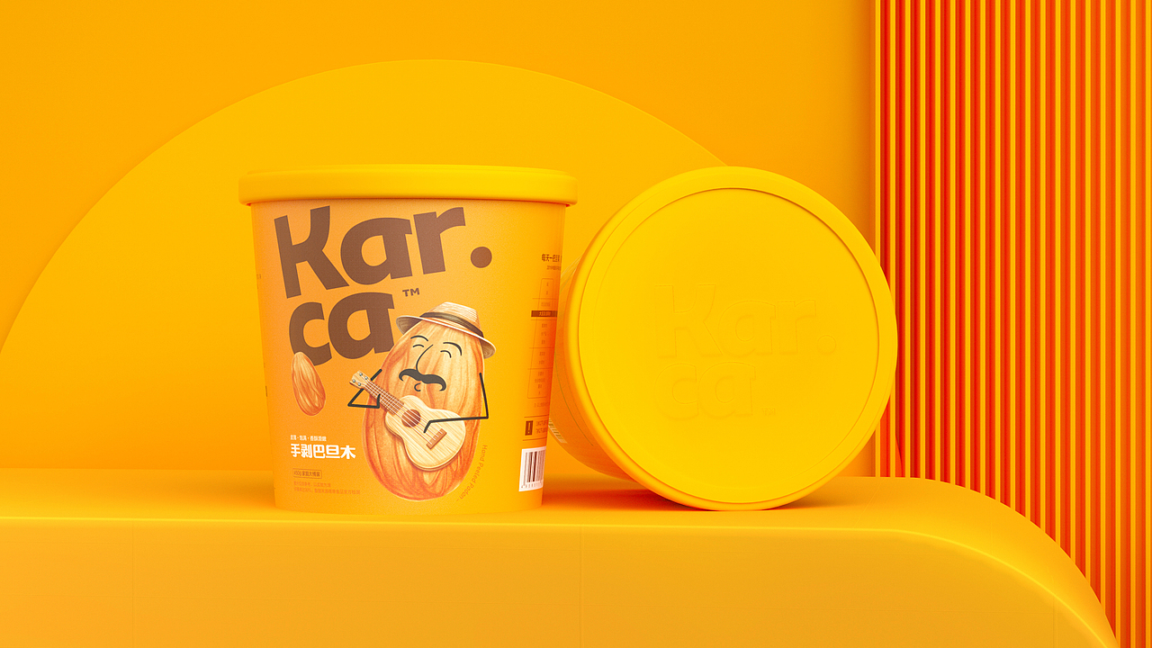 Karca坚果包装设计