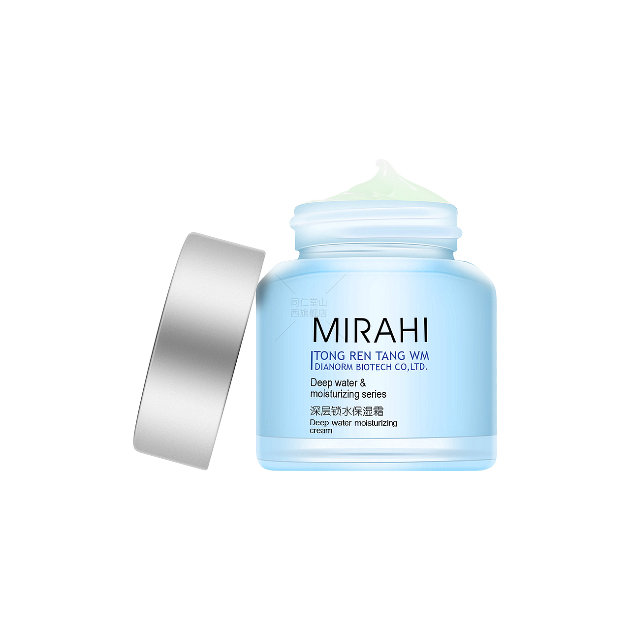 同仁堂麦尔海化妆品精修图（图ZNzc5OTA2Mjg=） - 电商 - 站酷设计师Frederick_原创素材 - 站酷ZCOOL