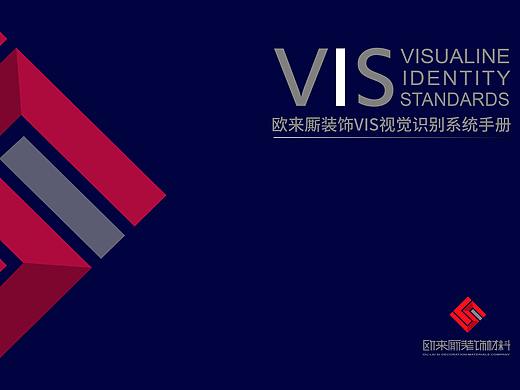 vi手册