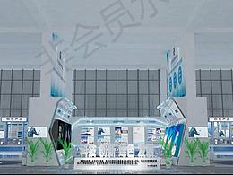 创新创业成果展