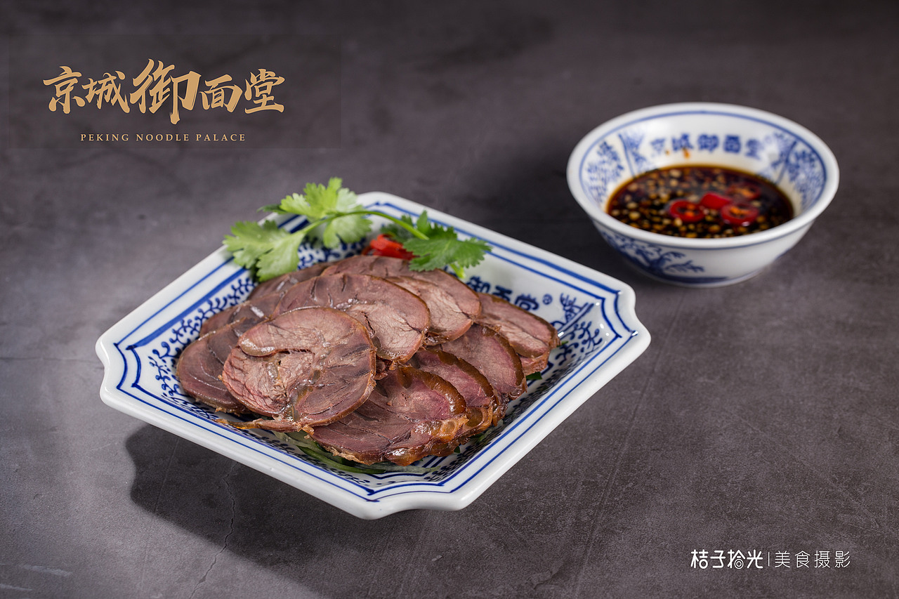 京城御面堂丨小二，来碗功夫拉面（图ZMTIyMDM2OTEy） - 短片 - 站酷设计师桔子拾光美食摄影原创素材 - 站酷ZCOOL