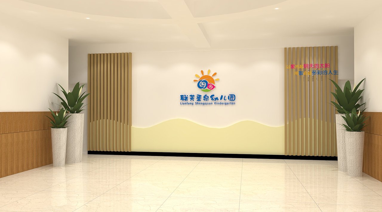 幼儿园合集(更新)