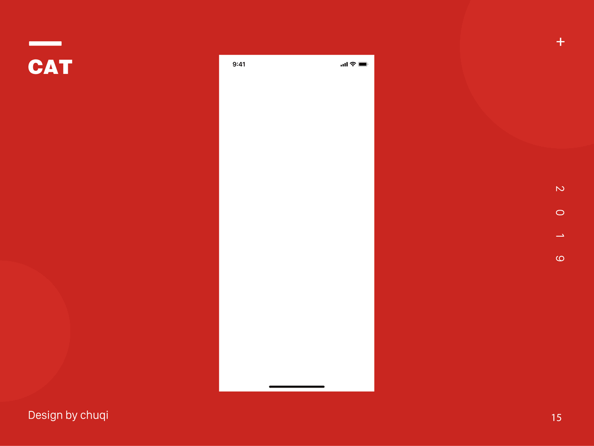 2017-2020工作总结