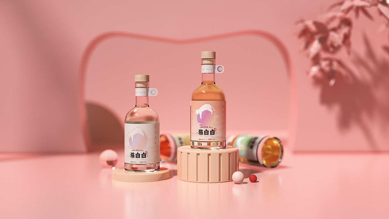 饮品3D渲染2.0（图ZMjQzNjcxNzM2） - 包装 - 站酷设计师铁马001原创素材 - 站酷ZCOOL