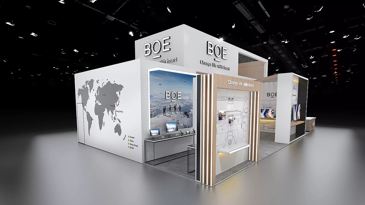 BOE-HD屏幕展位