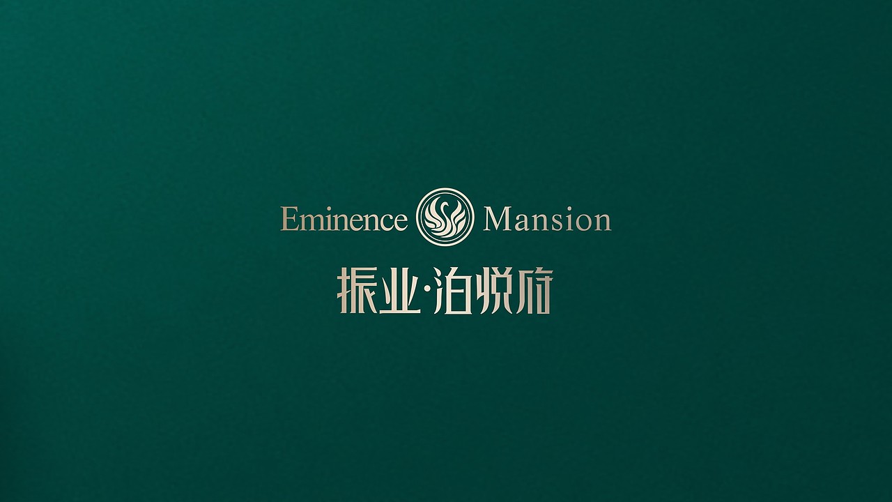 振业提案画面（图ZMjg5NDYzMTY4） - IP形象 - 站酷设计师昊天杂货仓库原创素材 - 站酷ZCOOL