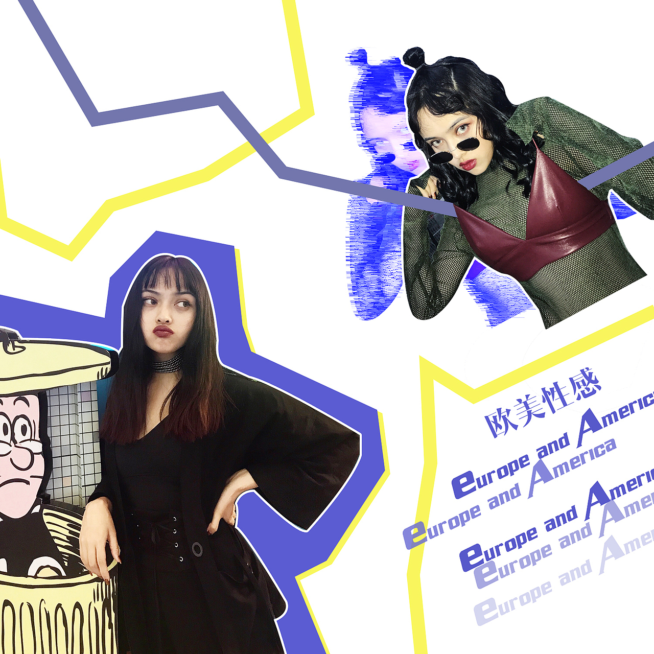 穿搭（圖ZMTE0MzE2OTIw） - 其他平面 - 站酷設(shè)計師www9622原創(chuàng)素材 - 站酷ZCOOL