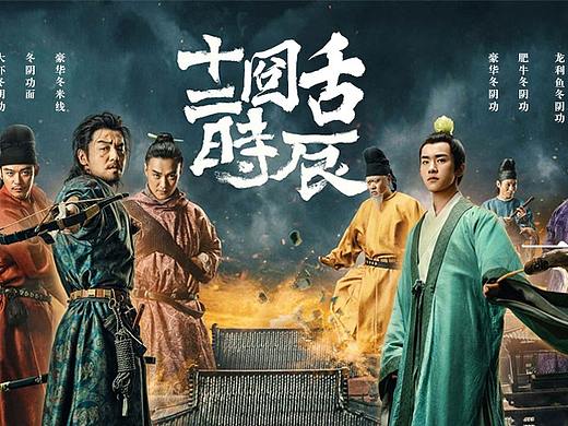 一些banner设计