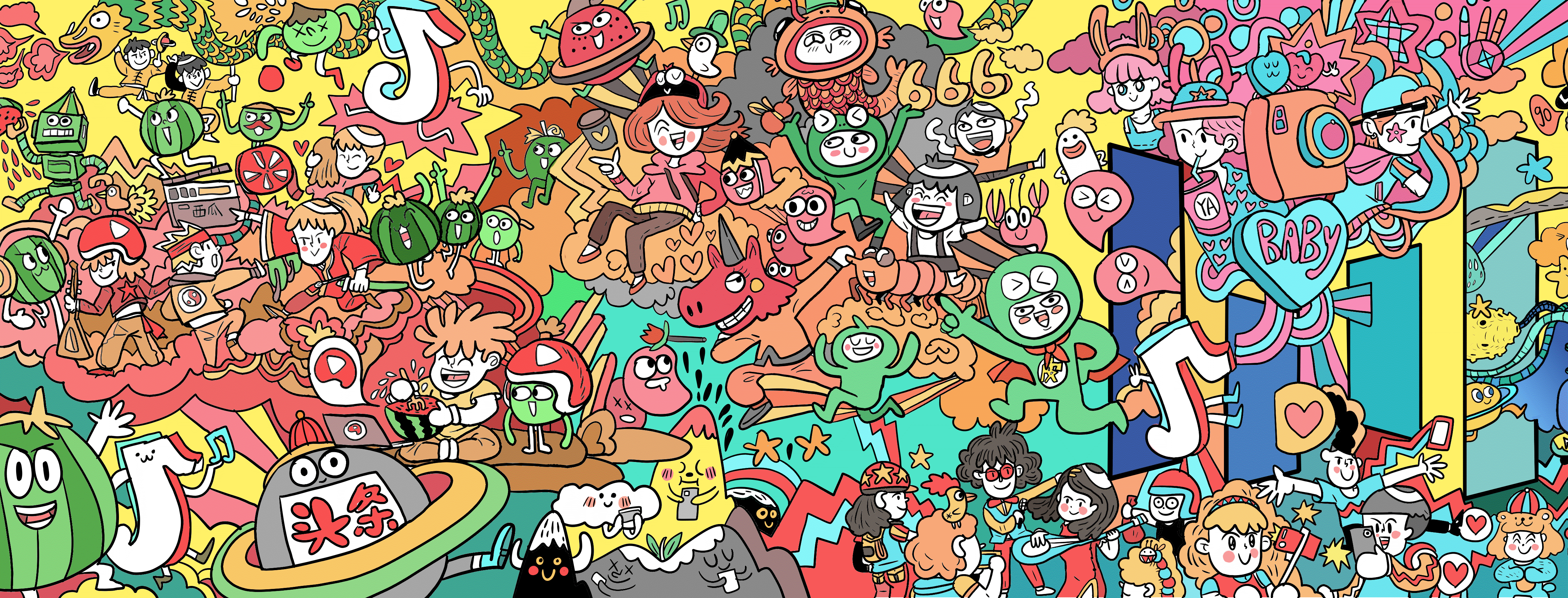 今日头条卡通版设计（图ZMjI0NjE4MDIw） - 海报 - 站酷设计师小爱迪生原创素材 - 站酷ZCOOL