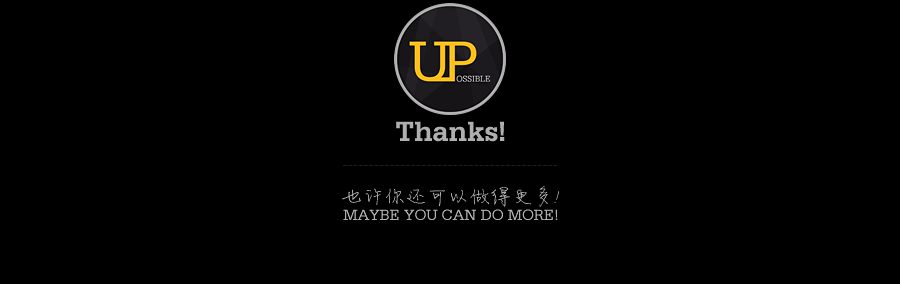 一套天猫男装店铺设计（多P）（图ZMTQ0Mjg4MTY=） - 电商 - 站酷设计师星潮广告_思文原创素材 - 站酷ZCOOL