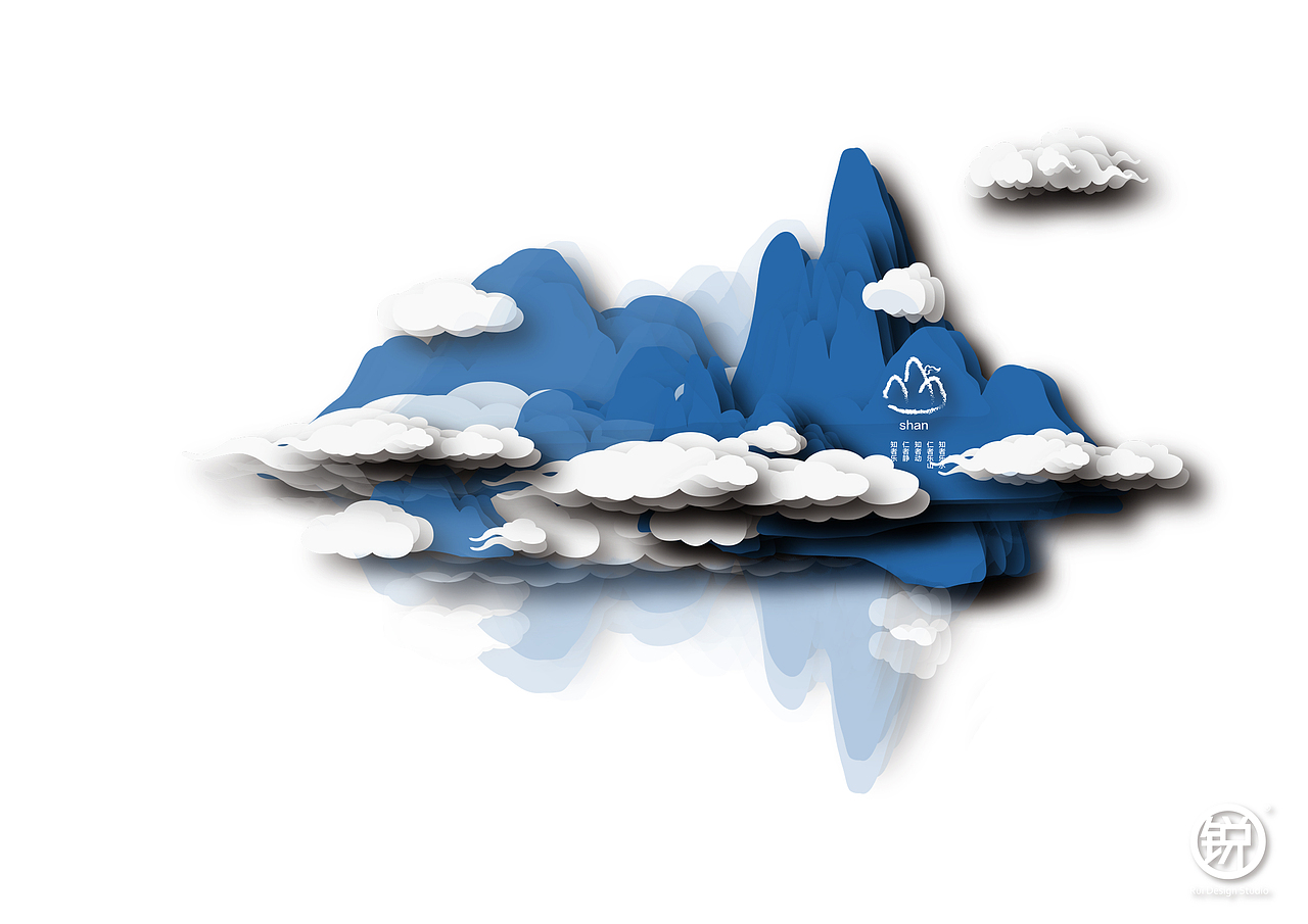 山 立体 投影 山水（图ZMTEzOTMzMDg=） - 海报 - 站酷设计师另存为W王一原创素材 - 站酷ZCOOL