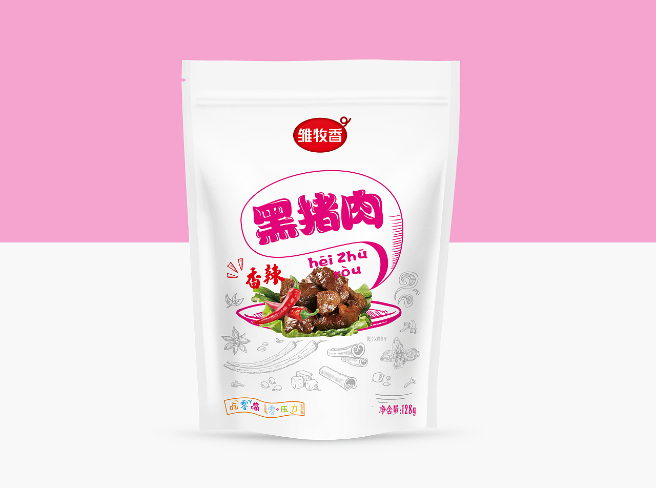 雏牧香  生态肉系列包装