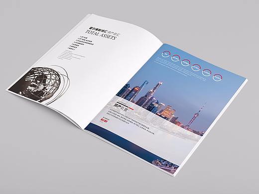 公司画册（个人主页-ZMzY5OTg2Njg=） - 书籍/画册 - 站酷设计师唐玉2022原创素材 - 站酷ZCOOL