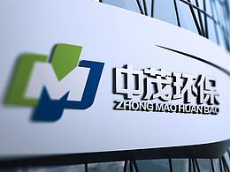 环保