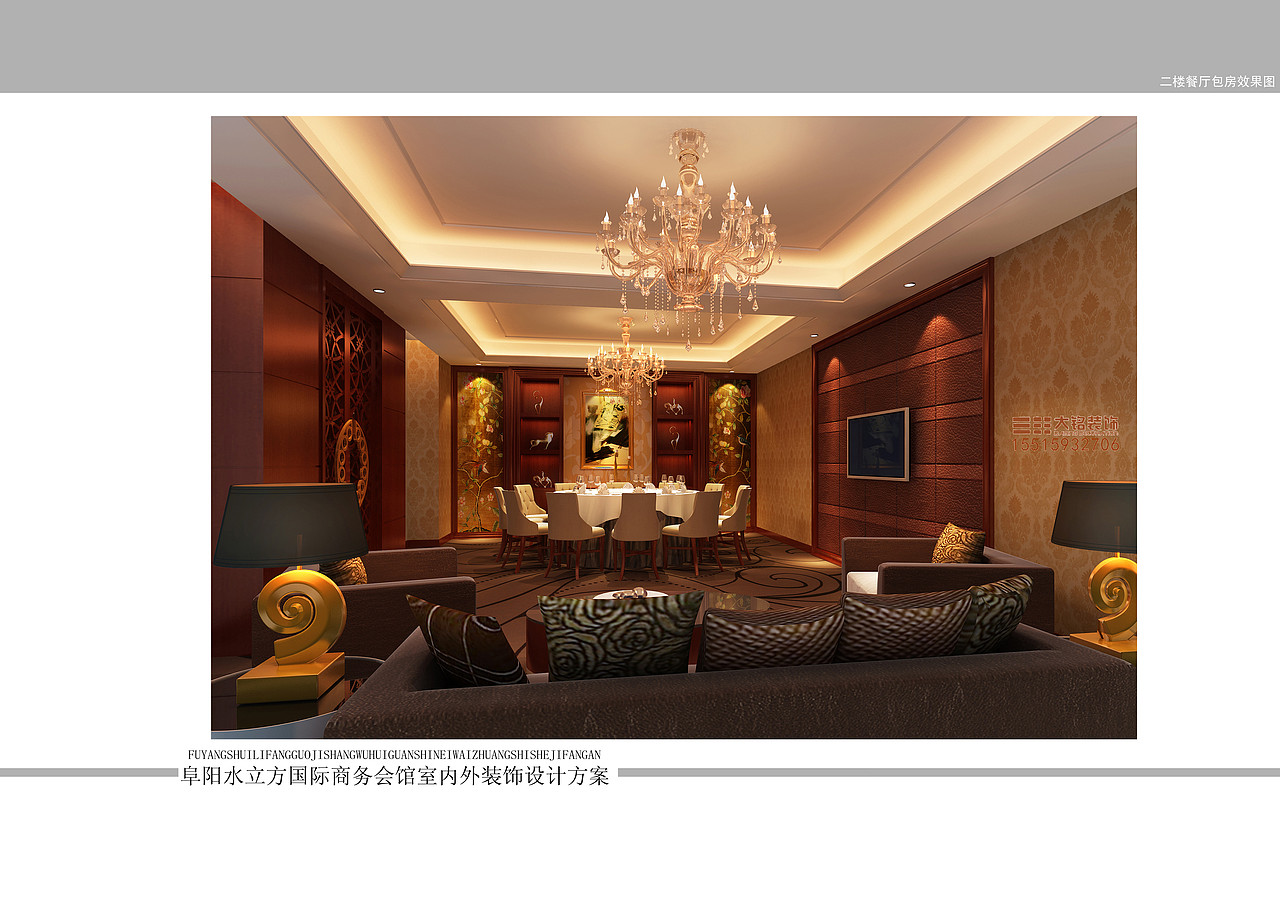 安微酒店装饰设计 阜阳主题酒店装修设计 专业酒店设计 郑州酒店设计公司（图ZNzQyMTc1OTY=） - 家装设计 - 站酷设计师郑州装修达人原创素材 - 站酷ZCOOL