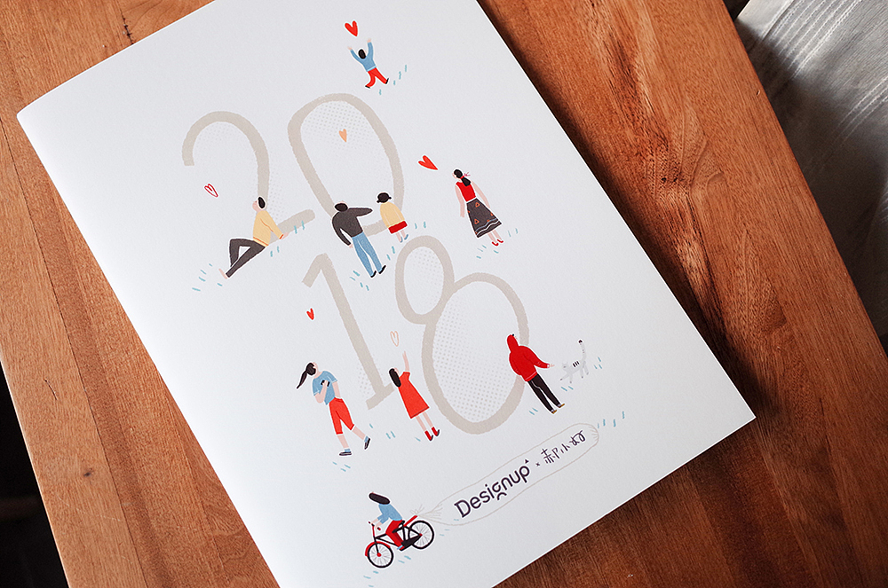 2018日历设计（图ZOTk2OTY0NTY=） - 商业插画 - 站酷设计师郝小好HaoHao原创素材 - 站酷ZCOOL