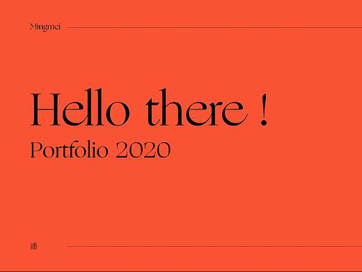 作品集2020