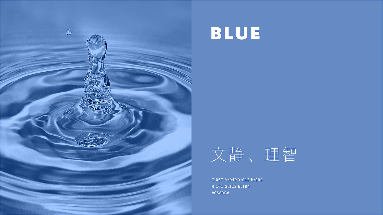 品牌形象-博源尚云府（图ZMjcxMTI5ODI0） - 品牌 - 站酷设计师R_ZEE原创素材 - 站酷ZCOOL