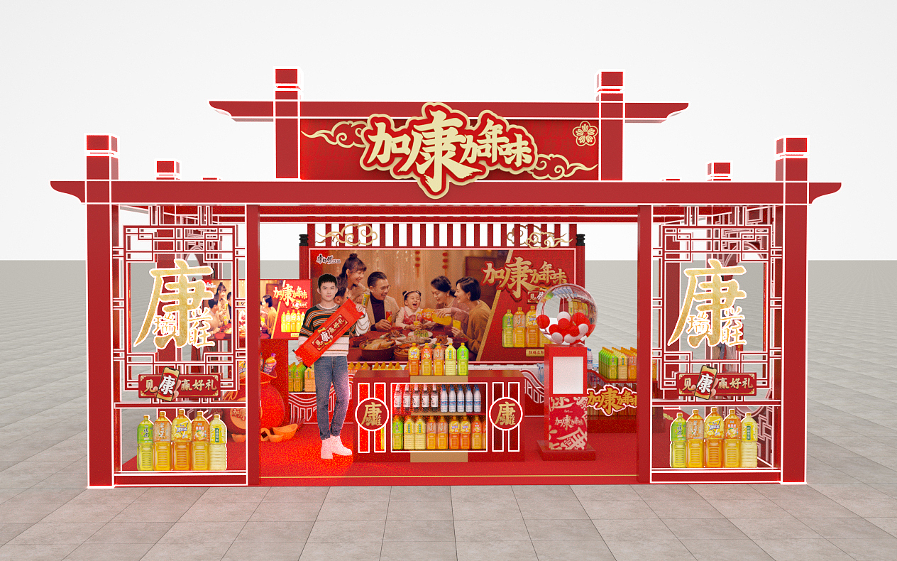 展览展示,展馆展厅,场馆