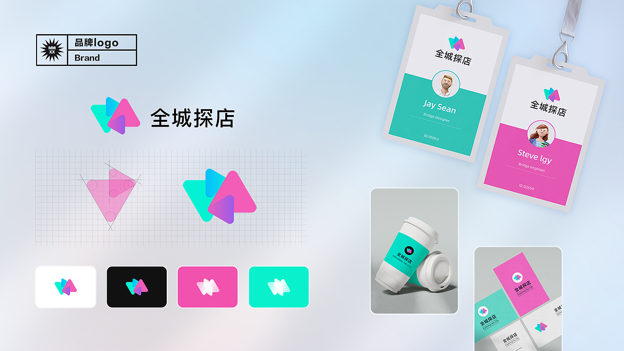 2022-个人UI作品集（图ZMjkzMTc4NzA4） - APP界面 - 站酷设计师紫夜_Luly原创素材 - 站酷ZCOOL