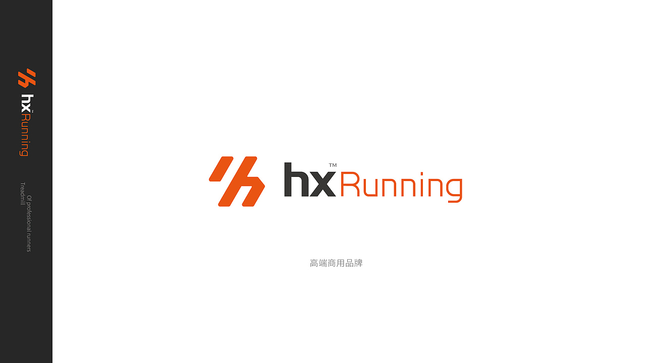 健身器材logo（图ZOTUxOTMzNzY=） - Logo - 站酷设计师贝壳设计原创素材 - 站酷ZCOOL