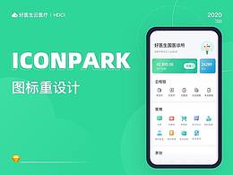 图标