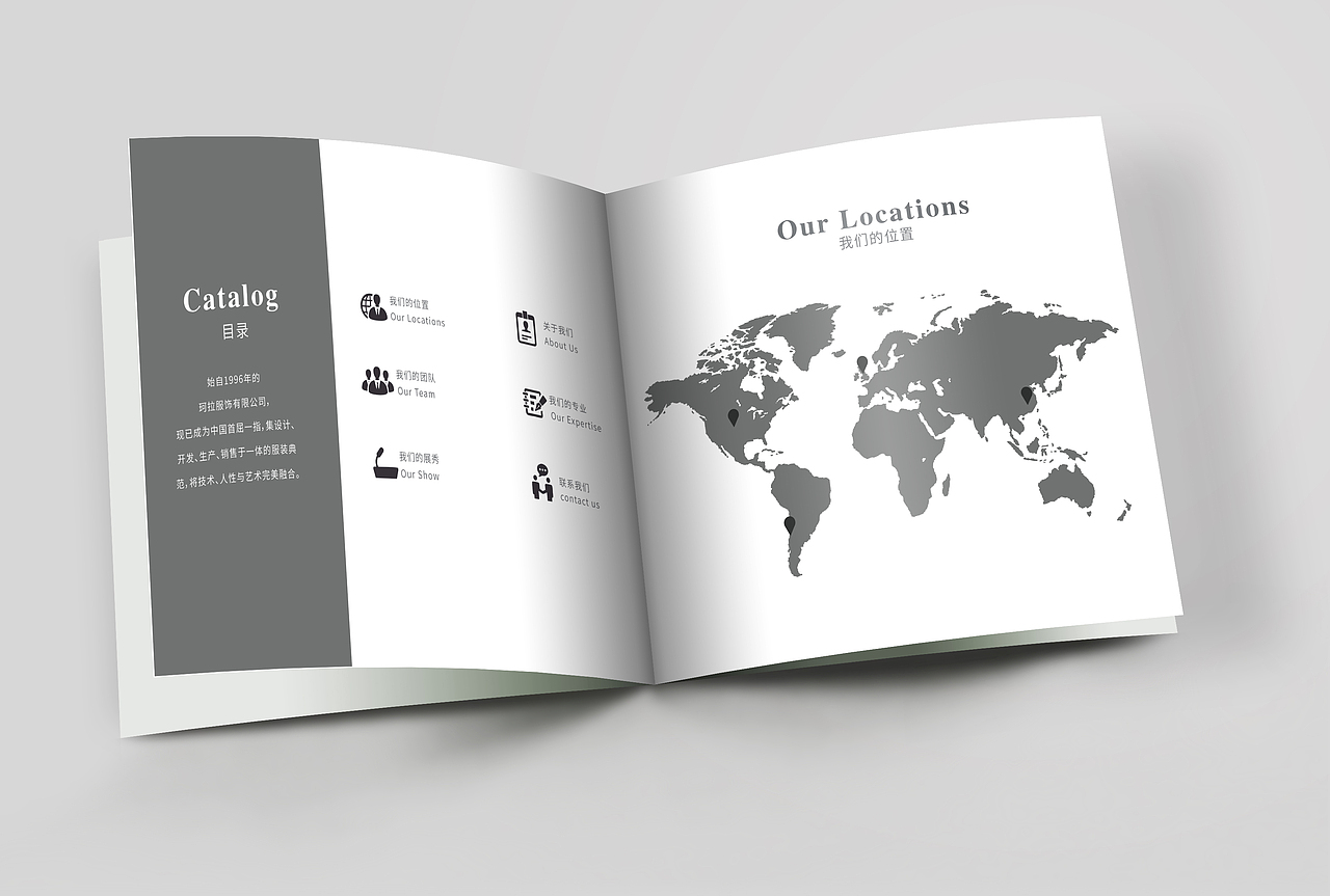 畫冊等設計（圖ZMTI3MTQxNTQ4） - 書籍/畫冊 - 站酷設計師瞇瞇眼0108原創(chuàng)素材 - 站酷ZCOOL