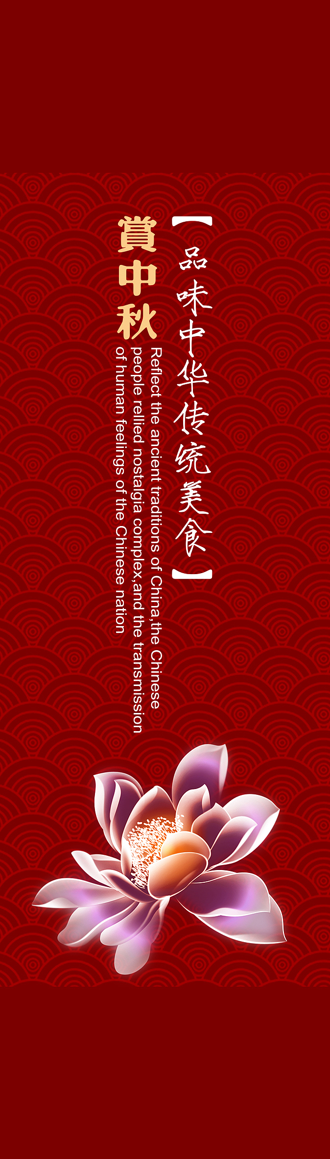 易拉宝+折页+DM单页+包装（图ZMTYzMTE2NzUy） - 宣传物料 - 站酷设计师郝思敏原创素材 - 站酷ZCOOL