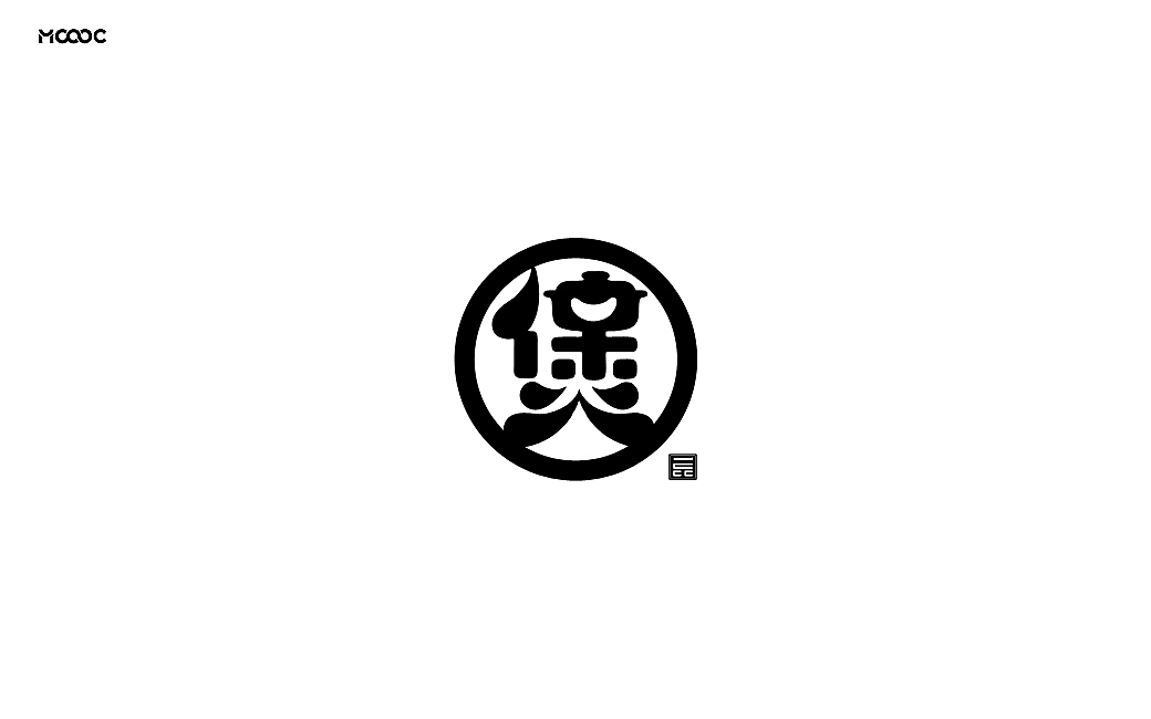 品牌字体叁拾壹（图ZMTk3MzkxMTg0） - 字体/字形 - 站酷设计师MOOOC_孟原创素材 - 站酷ZCOOL