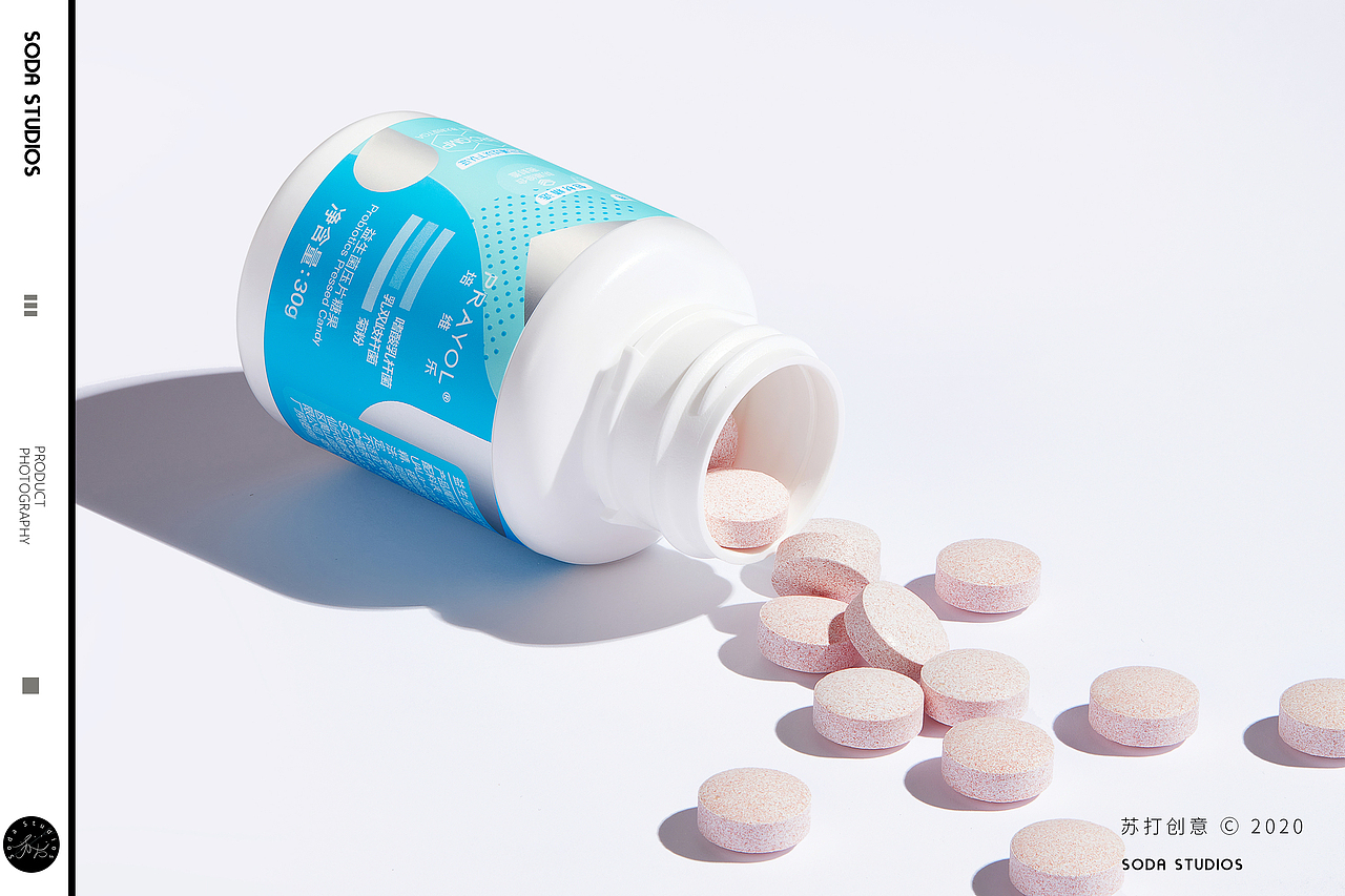 广告拍摄 I PRAYOL x 苏打创意（图ZMjI4NzIyMjc2） - 产品摄影 - 站酷设计师苏打创意原创素材 - 站酷ZCOOL