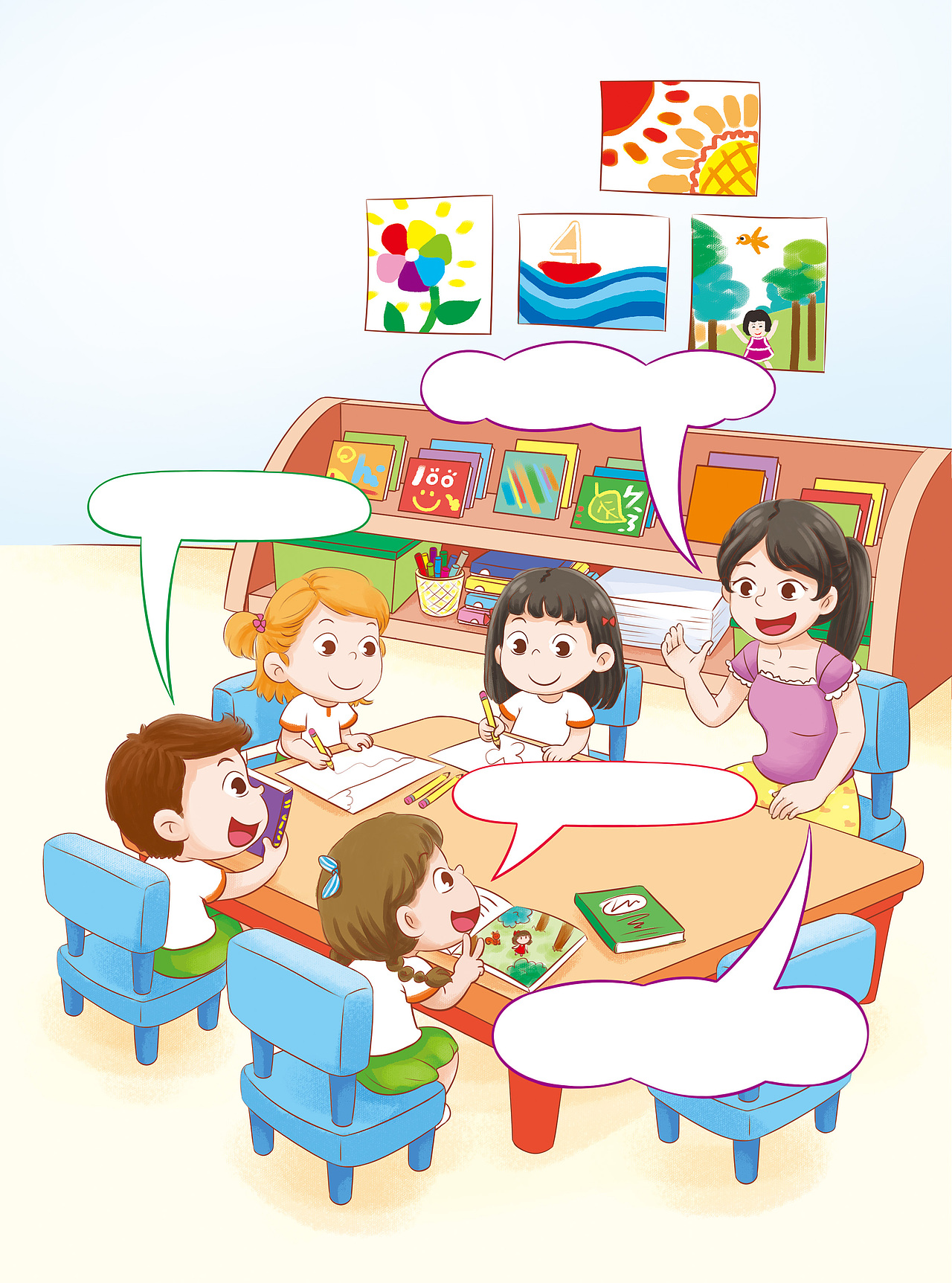 一套封面和一些内页