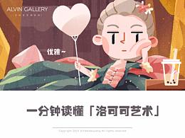 教程类