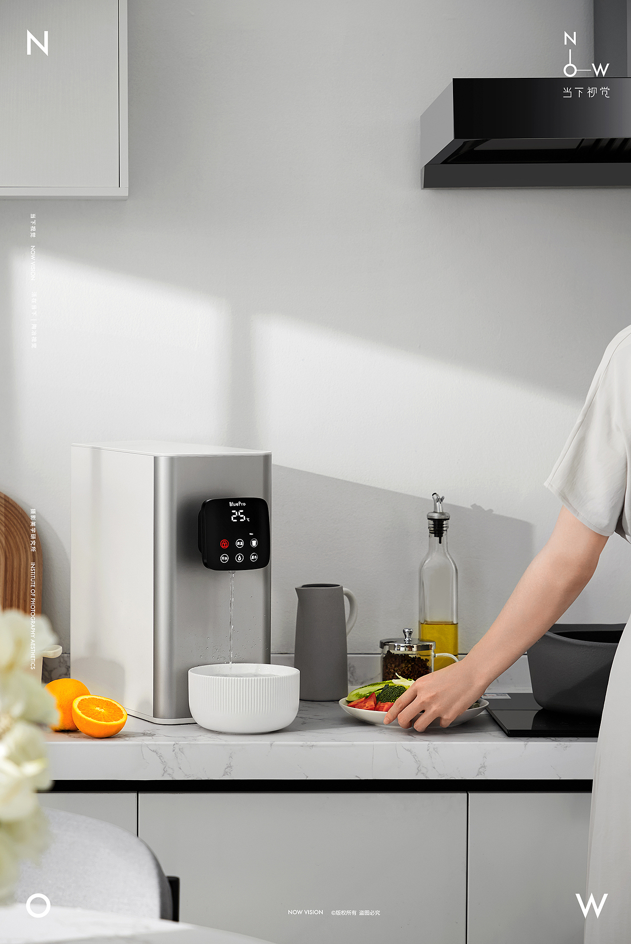 让喝水更简单 | 博乐宝 x 当下视觉NOW VISION（图ZMjE2NzQ4NjQ4） - 产品摄影 - 站酷设计师当下视觉摄影原创素材 - 站酷ZCOOL