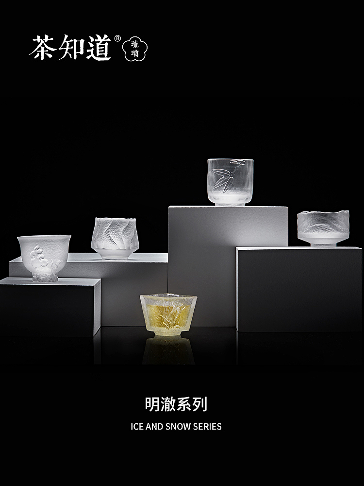 身如琉璃，内外明澈（图ZMjMwNTYzNjI0） - 生活用品 - 站酷设计师茶知道原创素材 - 站酷ZCOOL