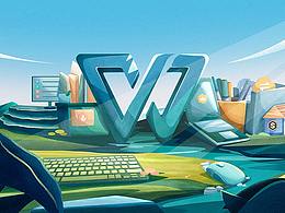 办公的世外桃源