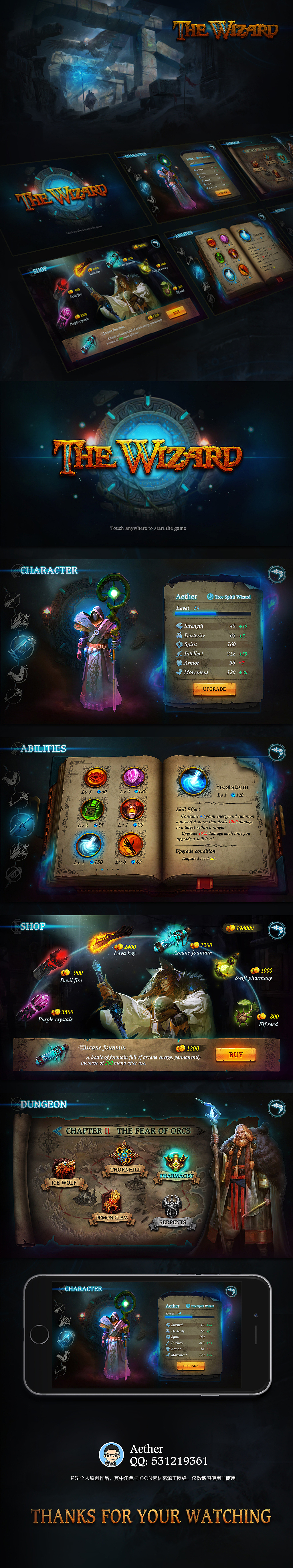 羊皮纸/书本系列（图ZMjkxMTc1MDUy） - 游戏UI - 站酷设计师果果叫如果的果原创素材 - 站酷ZCOOL