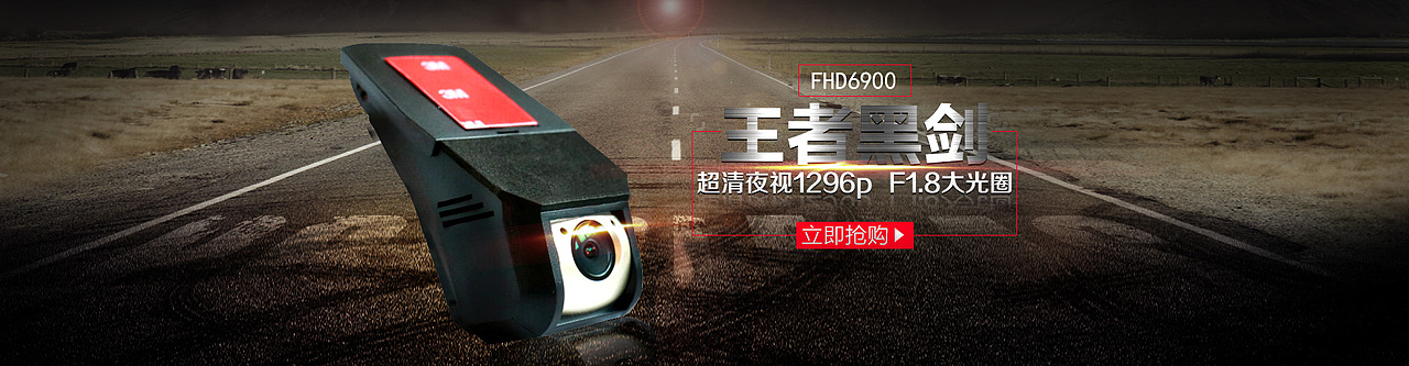 汽车美容服务店铺装修